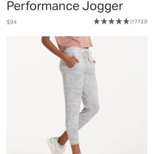 Vuori performance jogger, XS, pale Heather camo, womens